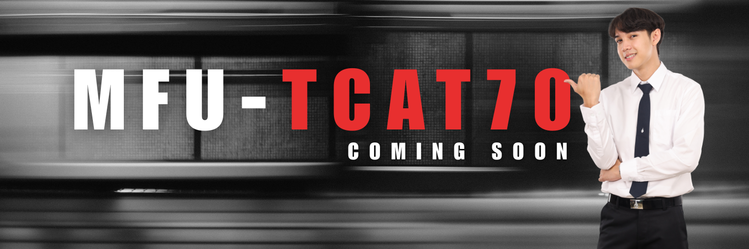 tcas70 coming soon