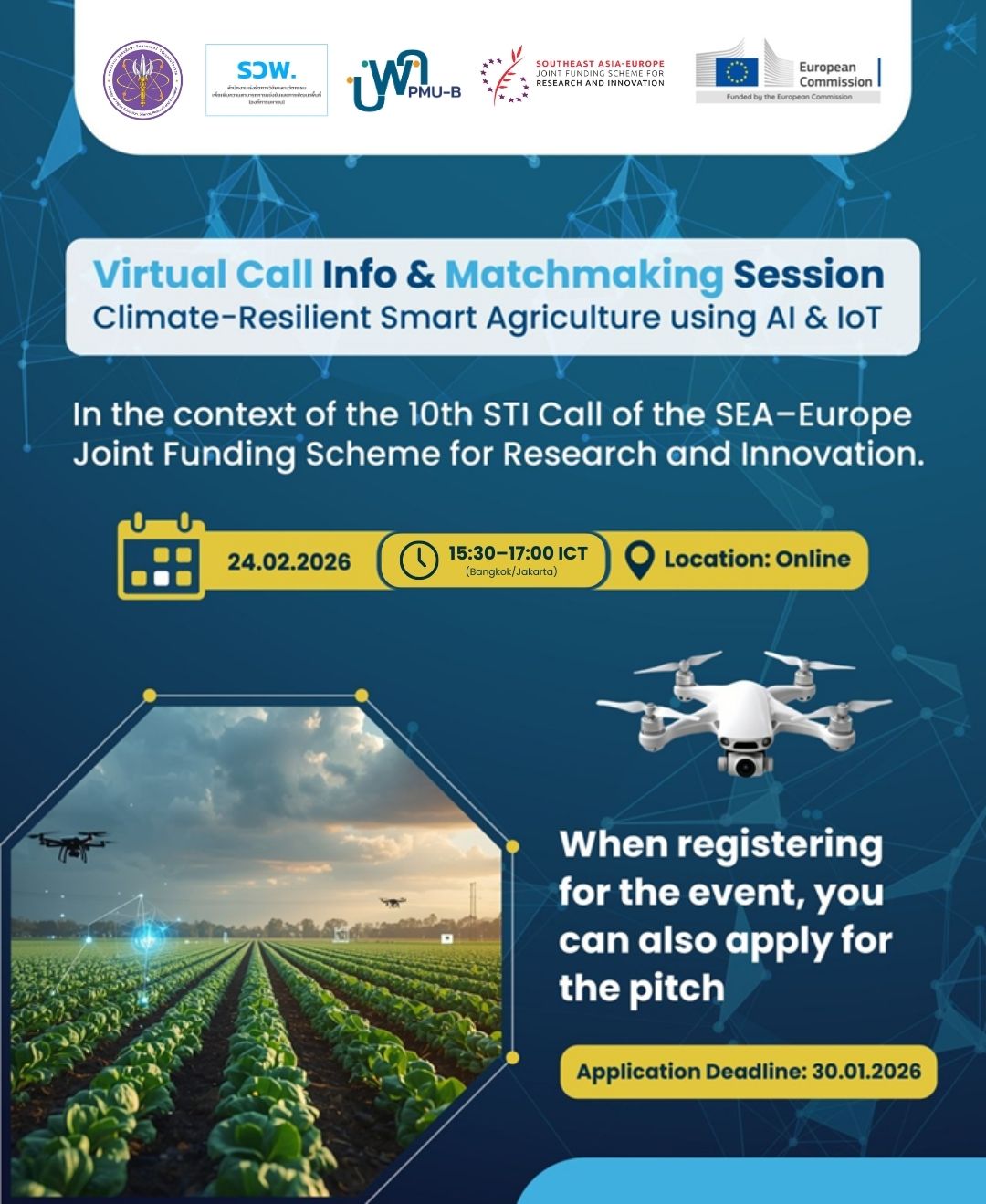  Call for Researchers: SEA–Europe Joint Funding Scheme (10th STI Call)