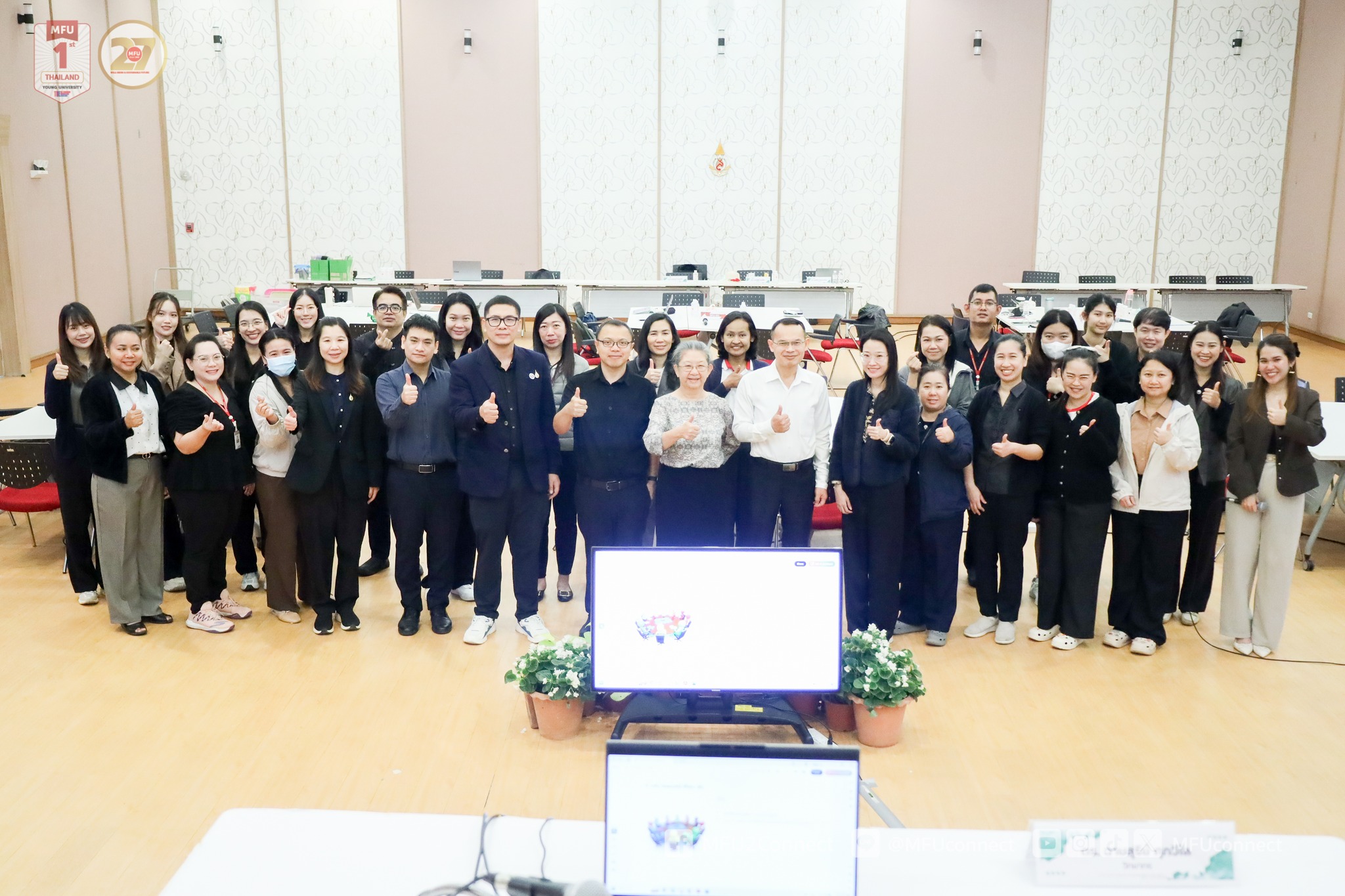 ส่วนบริหารงานวิจัย มหาวิทยาลัยแม่ฟ้าหลวง จัดโครงการอบรมเชิงปฏิบัติการ เรื่อง “การพิจารณาโครงการวิจัยและการตรวจประเมินห้องปฏิบัติการทางชีวภาพ (BSL-2)” 