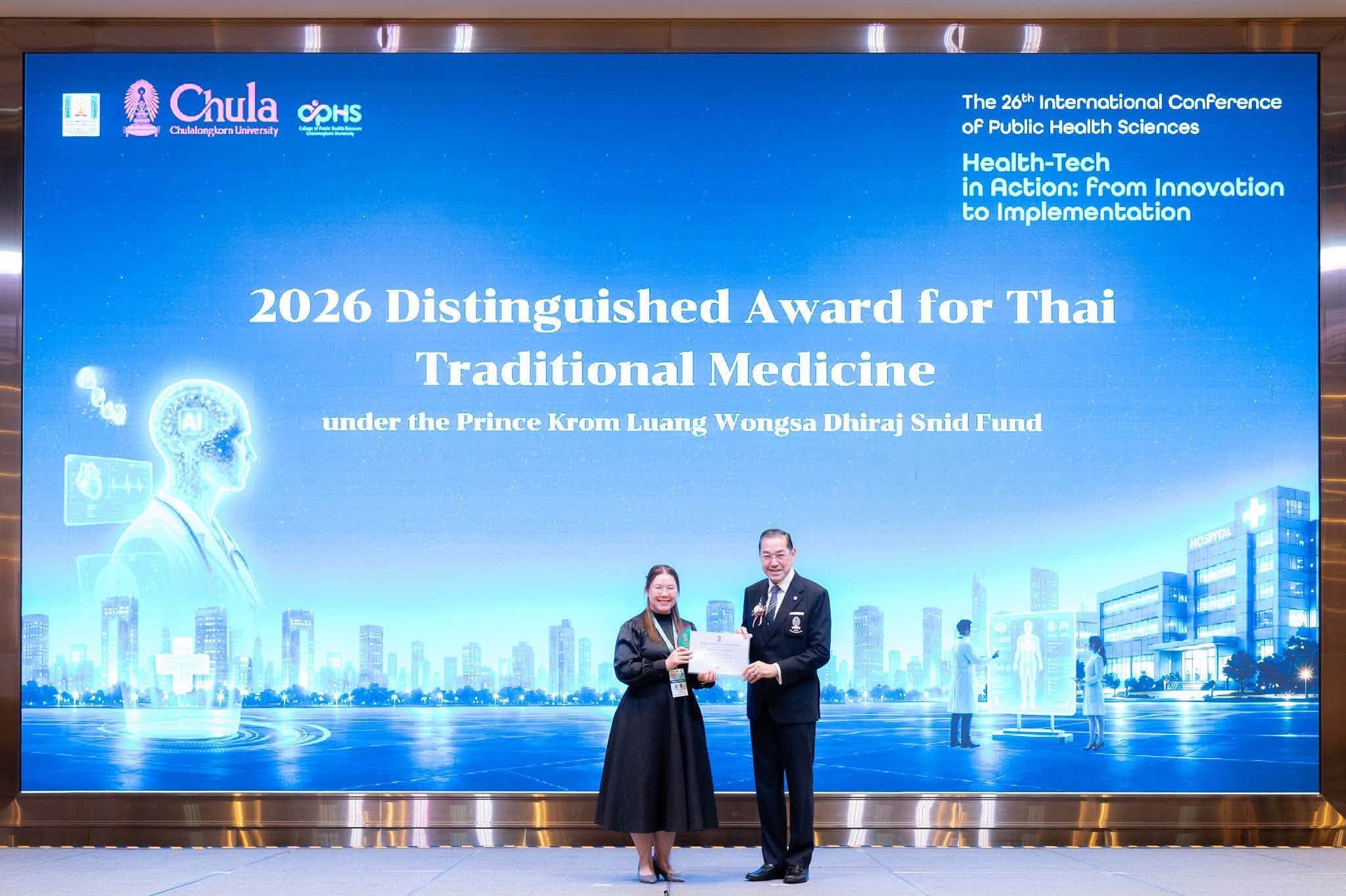 ส่วนบริหารงานวิจัย มหาวิทยาลัยแม่ฟ้าหลวง ขอแสดงความยินดี  รองศาสตราจารย์ ดร.พท.ป.ระวิวรรณ์ เจริญทรัพย์ ในโอกาสได้รับ รางวัลบุคคลดีเด่นด้านการแพทย์แผนไทย เงินทุนพระเจ้าบรมวงศ์เธอ กรมหลวงวงษาธิราชสนิท ประจำปี 2569