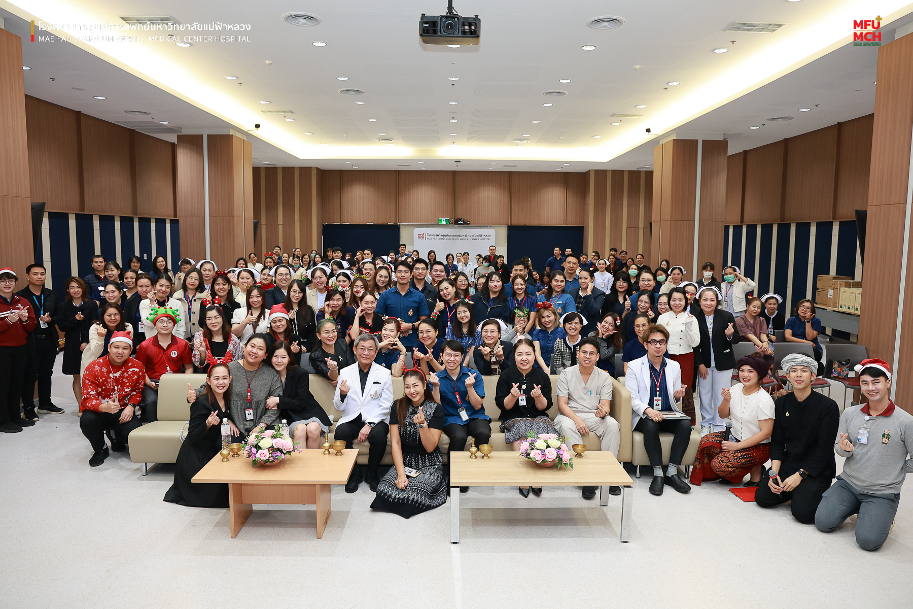 รพศ.มฟล. จัดกิจกรรมพิธีสืบสานวัฒนธรรมเพื่อความเป็นสิริมงคล พร้อมกิจกรรม Lucky Snowy Land