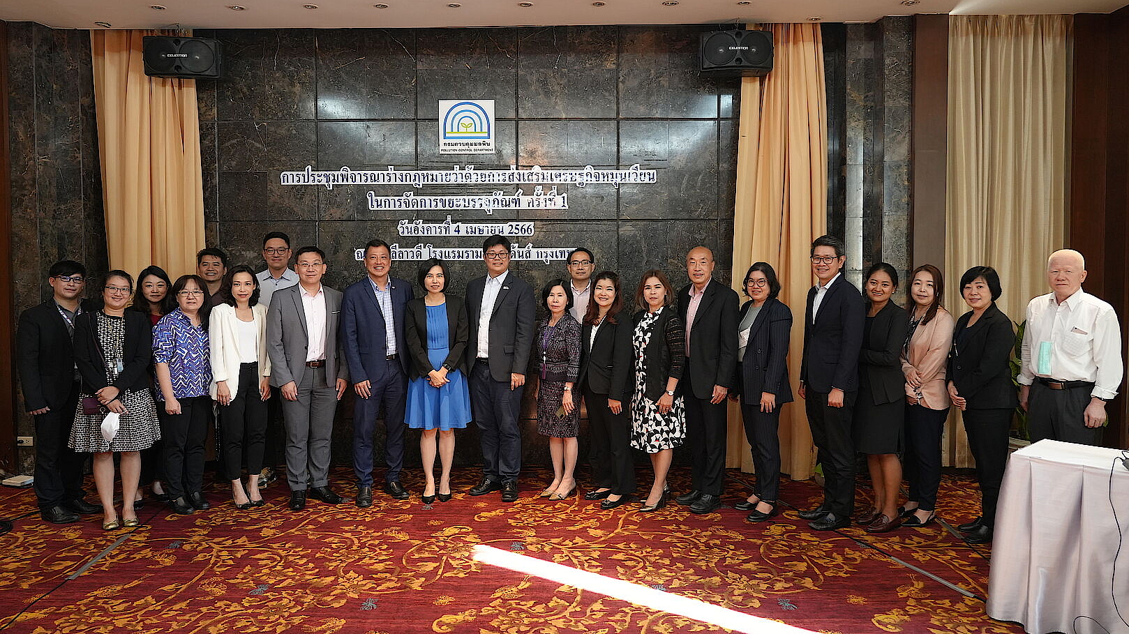 MFU News : DSC04347.jpg