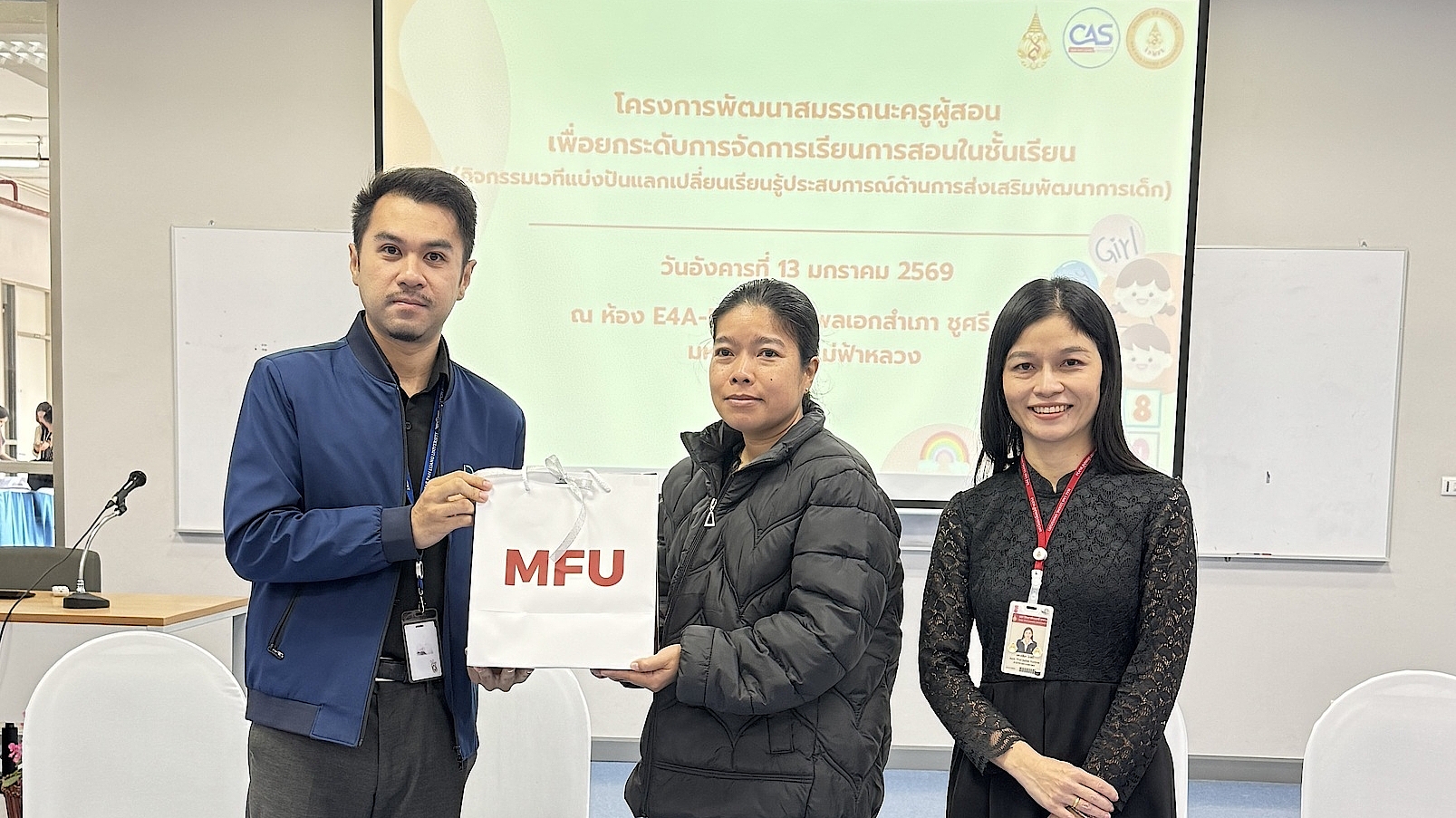 MFU News : Child_Development__14_.jpg