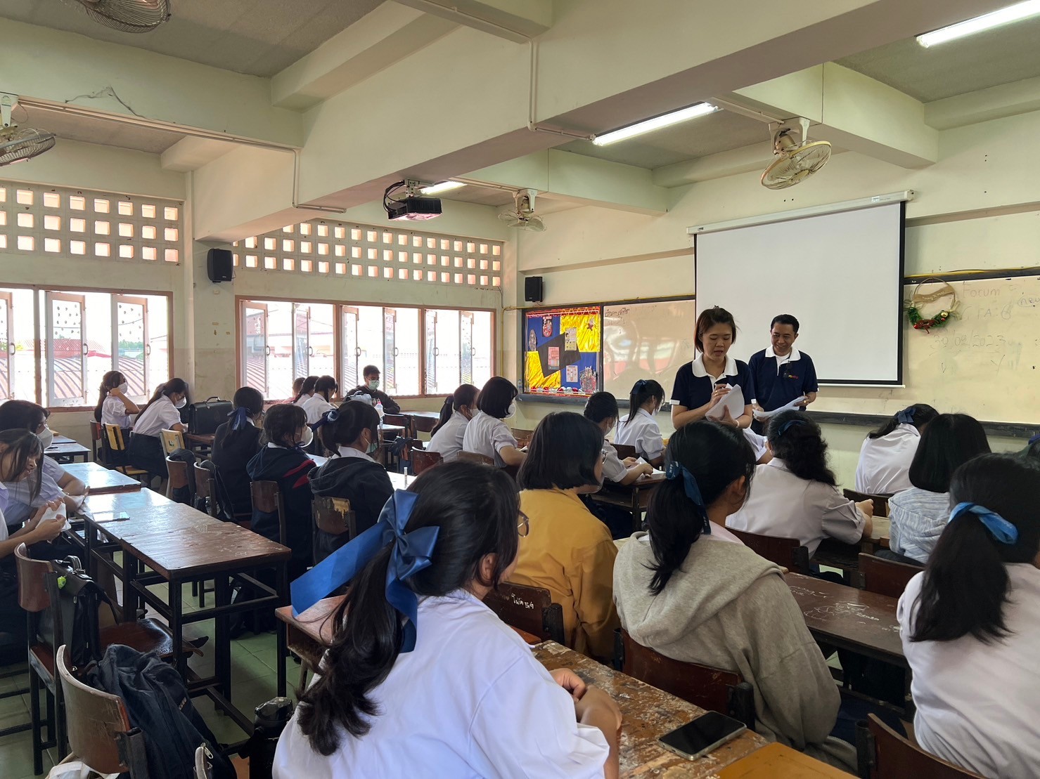 มฟล. ประเมินผลสัมฤทธิ์ผู้เรียน โรงเรียนเขตพื้นที่ EEC