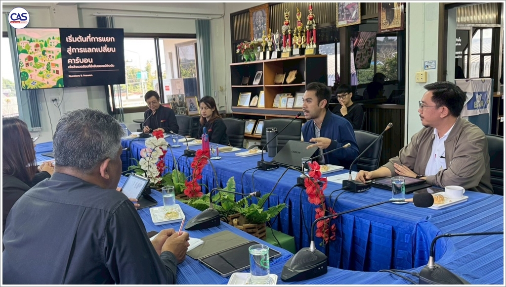 MFU News : ReturnProject09.jpg