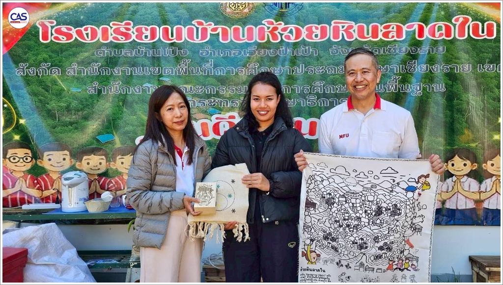 MFU News : ReturnProject06.jpg