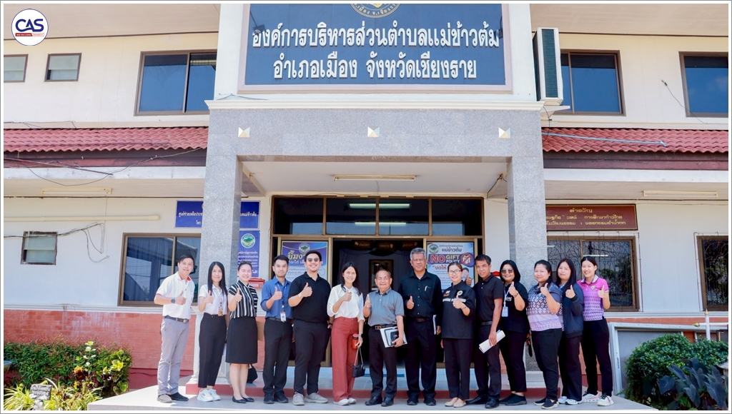 MFU News : ReturnProject01.jpg