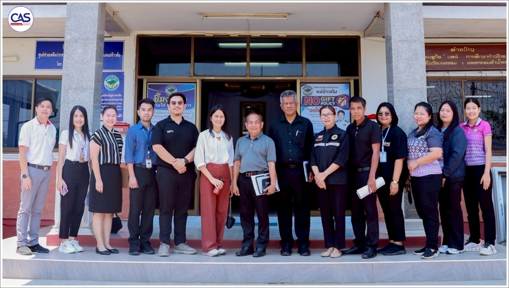 มฟล. ผนึกกำลัง อบต.แม่ข้าวต้ม ขับเคลื่อนแผนจัดการขยะต้นทางปีสุดท้าย มุ่งยกระดับสู่ชุมชนคาร์บอนต่ำและต้นแบบการพัฒนาที่ยั่งยืน