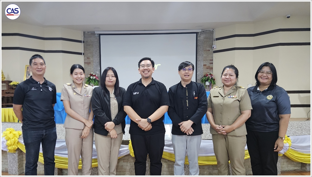 มหาวิทยาลัยแม่ฟ้าหลวง ยกระดับบุคลากรท้องถิ่น จัดเวิร์กชอปเรียนรู้กระบวนการคำนวณก๊าซเรือนกระจก มุ่งขับเคลื่อนชุมชนคาร์บอนต่ำอย่างยั่งยืน