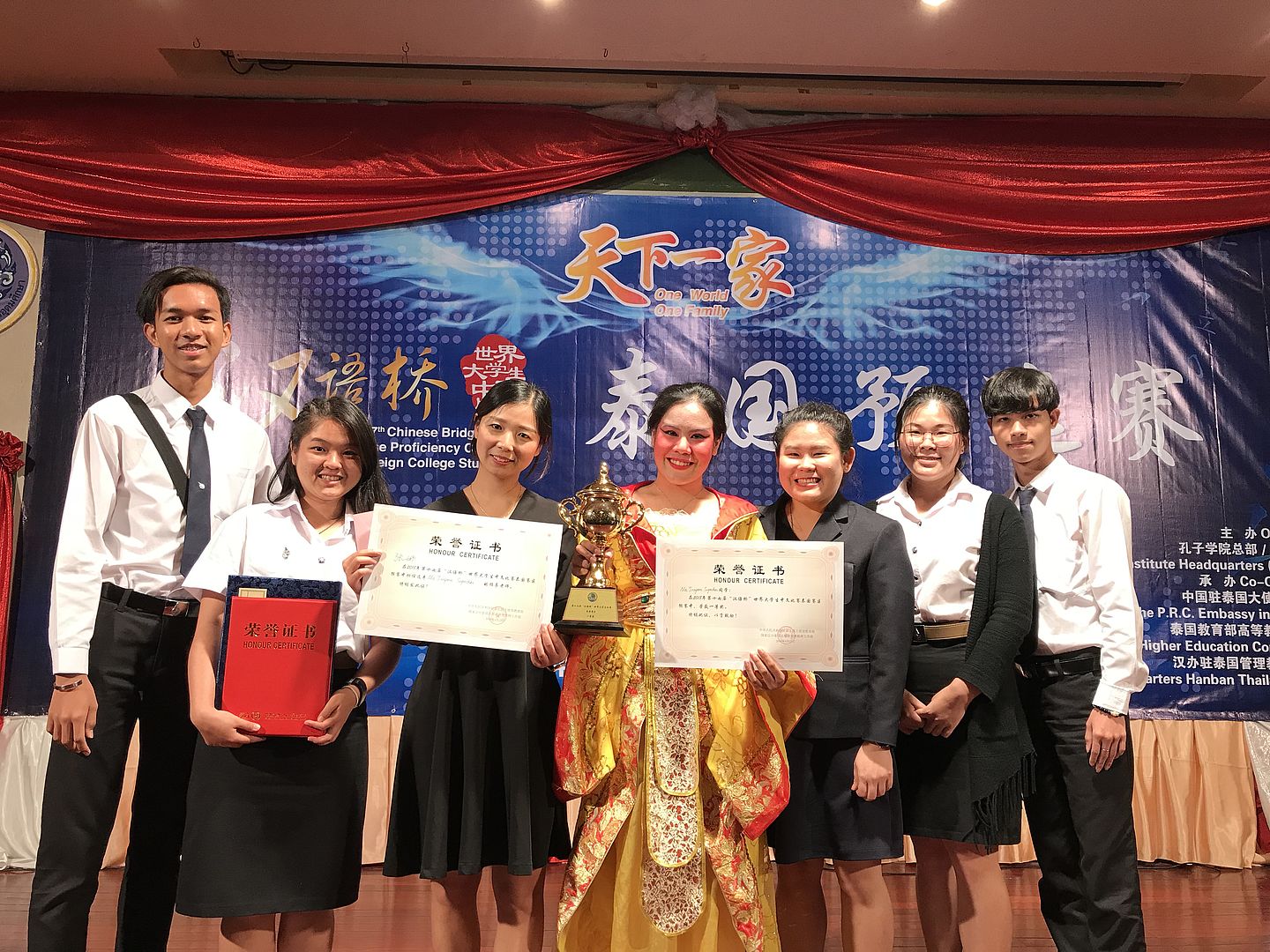 นักศึกษาจีนวิทยาคว้ารางวัลชนะเลิศ ได้เป็นตัวแทนประเทศไทยแข่งระดับนานาชาติที่จีน ก.ค. นี้