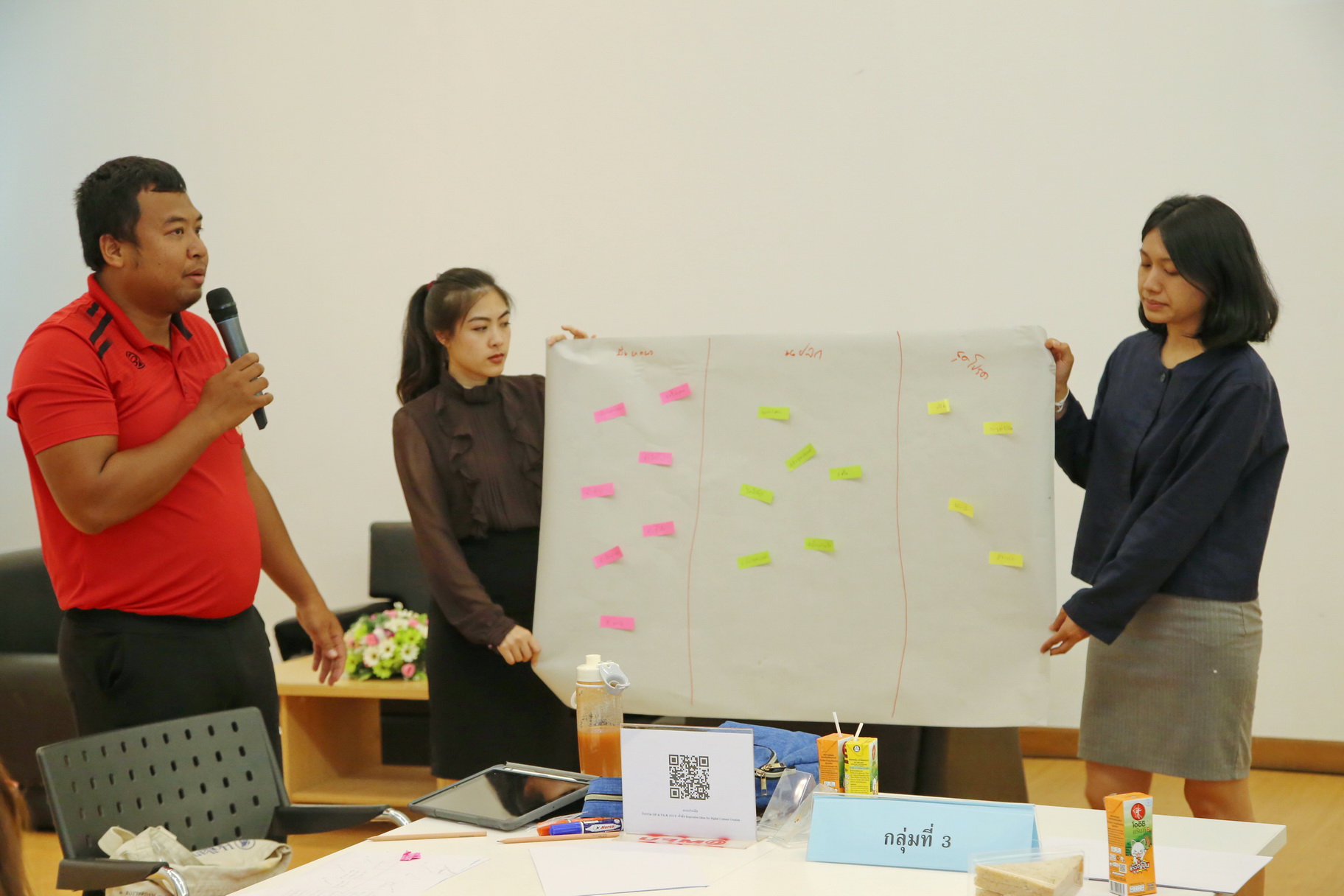 MFU News : IMG_7703_resize.JPG