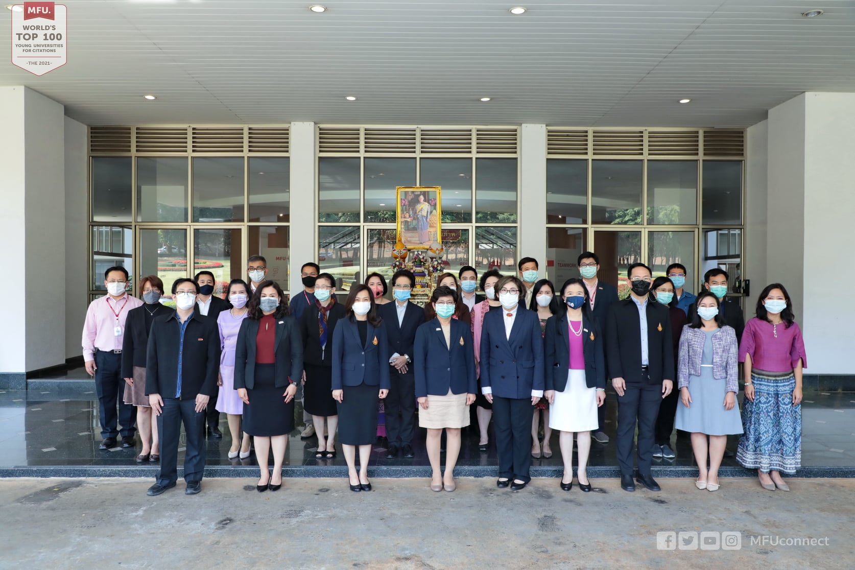 MFU News : Princess__Sirindhorn__2_.jpg