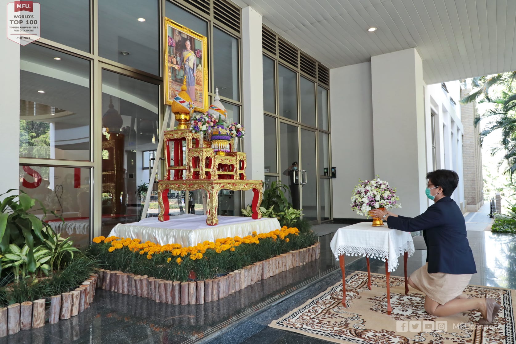 MFU News : Princess__Sirindhorn__3_.jpg