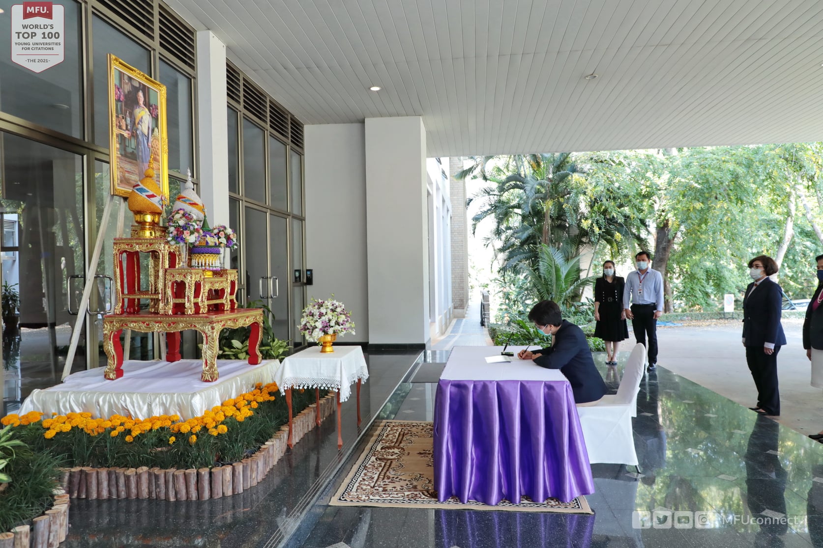 MFU News : Princess__Sirindhorn__4_.jpg