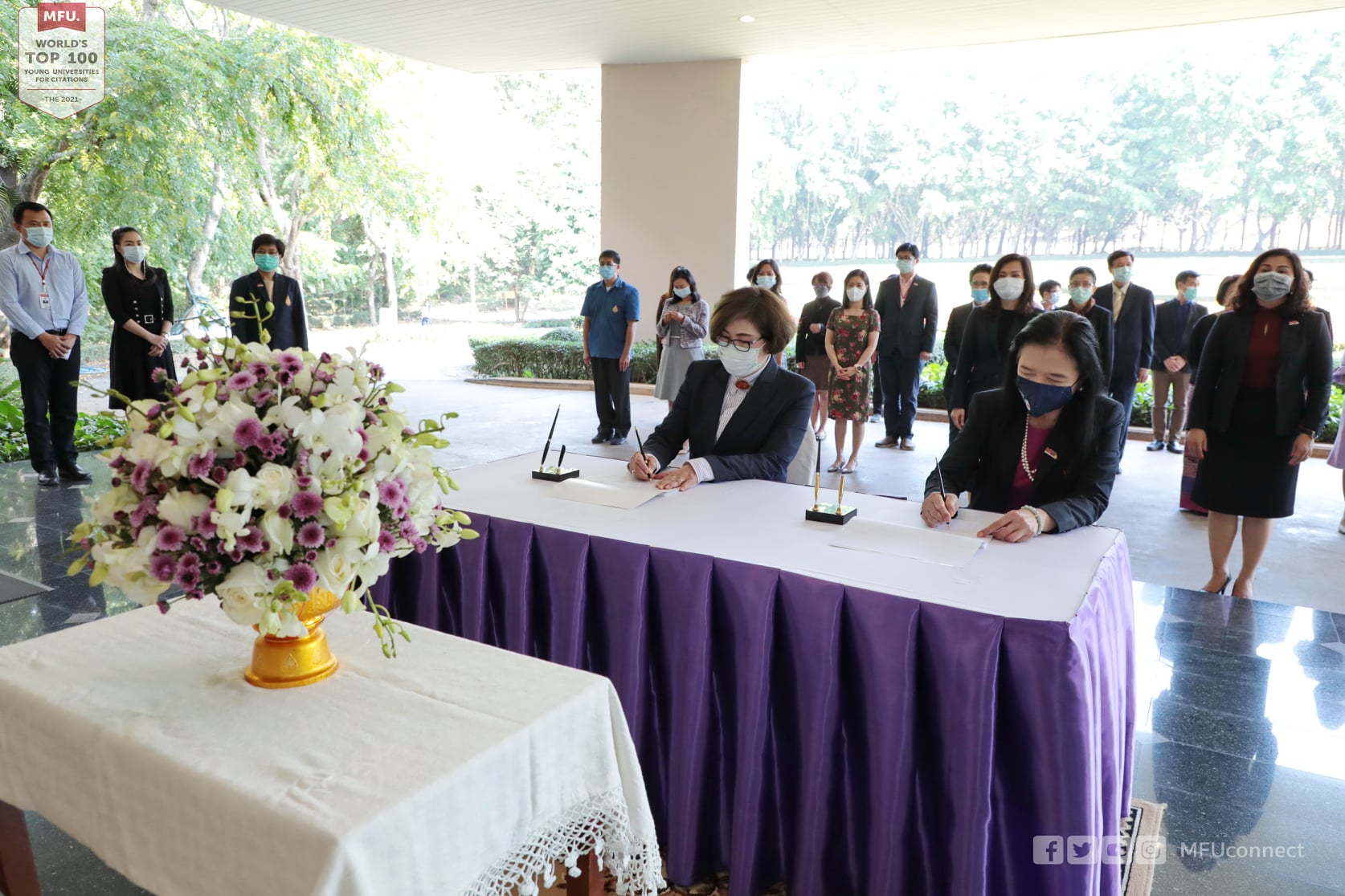 MFU News : Princess__Sirindhorn__5_.jpg