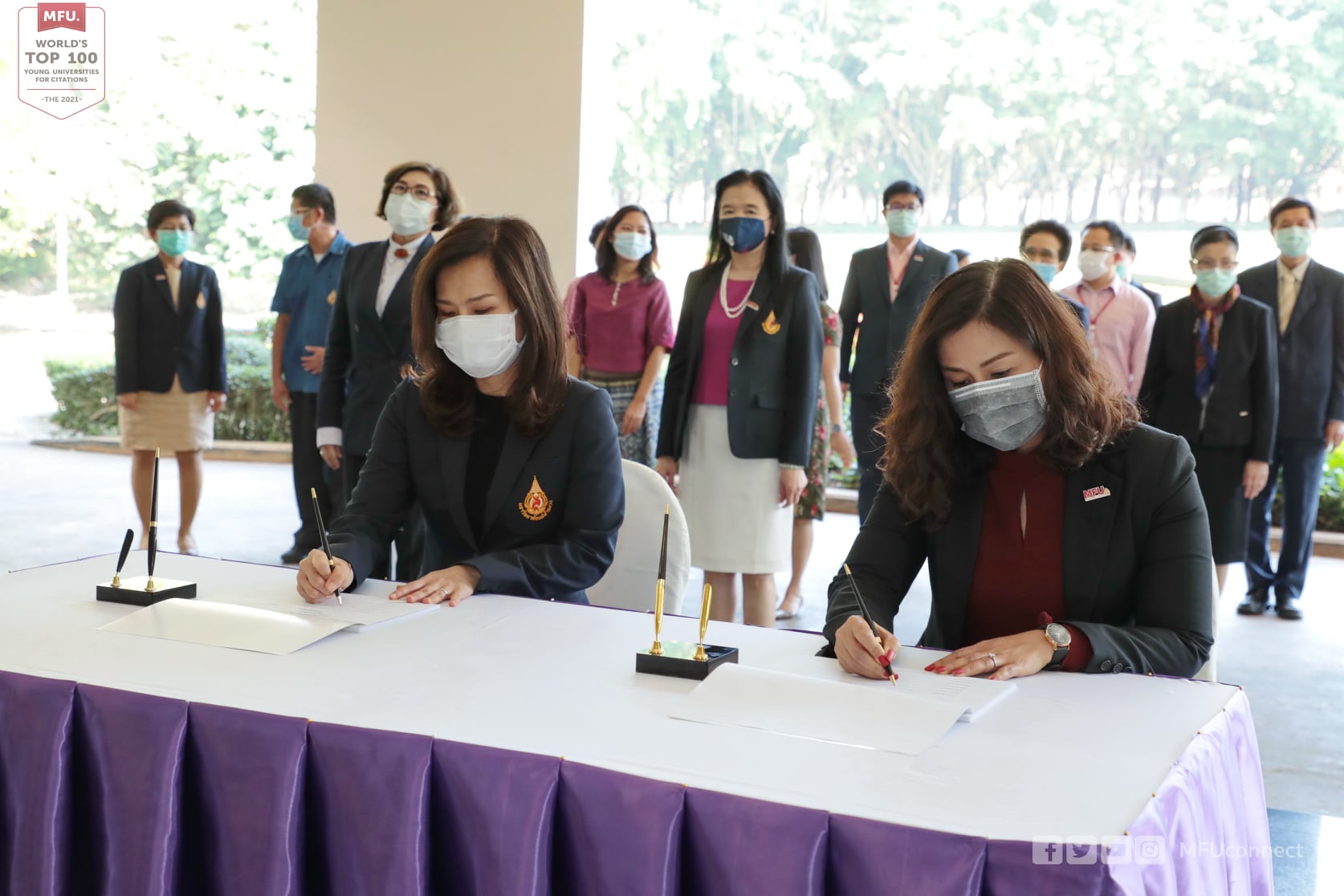 MFU News : Princess__Sirindhorn__6_.jpg