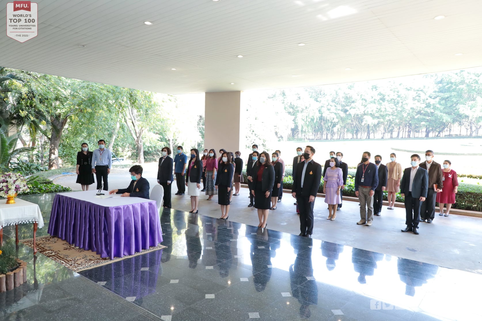 MFU News : Princess__Sirindhorn__7_.jpg