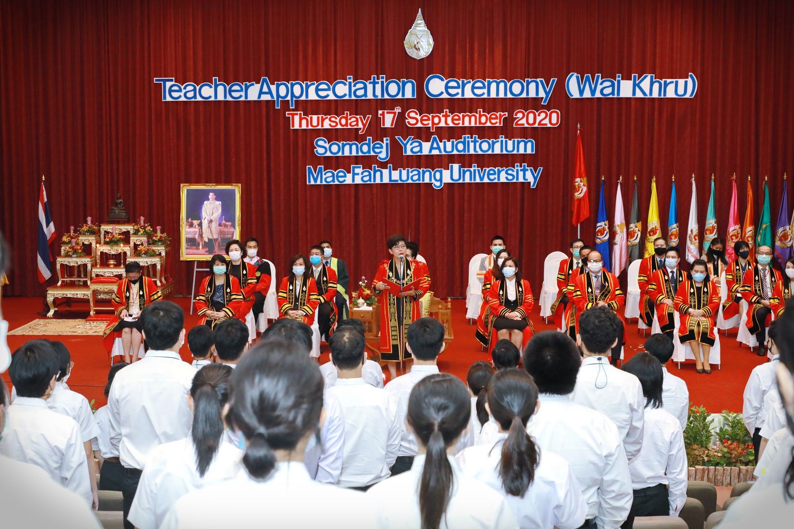 MFU News : MFU_wai_khru_2020__12_.JPG