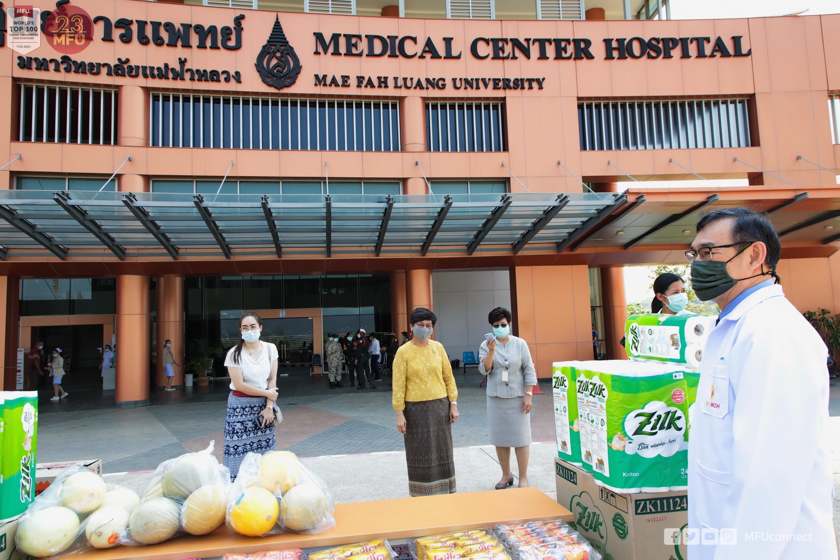 MFU News : 176009942_888263478625714_6241485423047084761_n.jpg