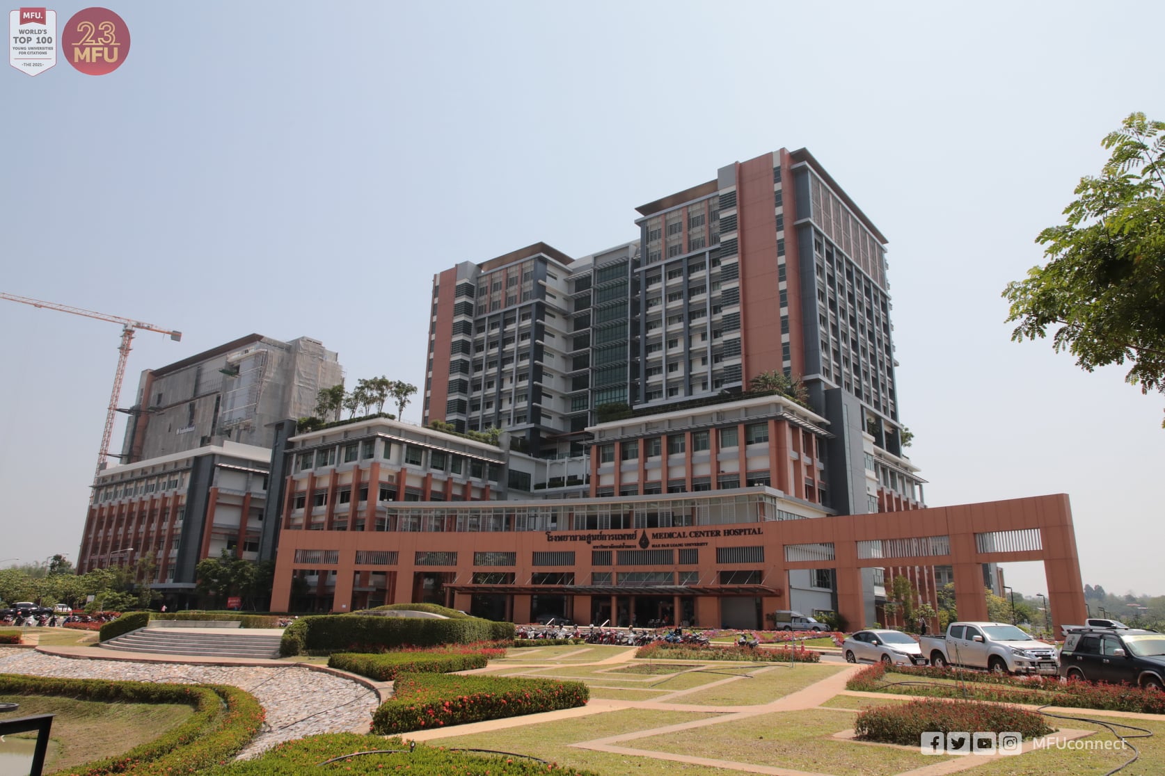 MFU News : 176272972_888263128625749_6827654253648439945_n.jpg