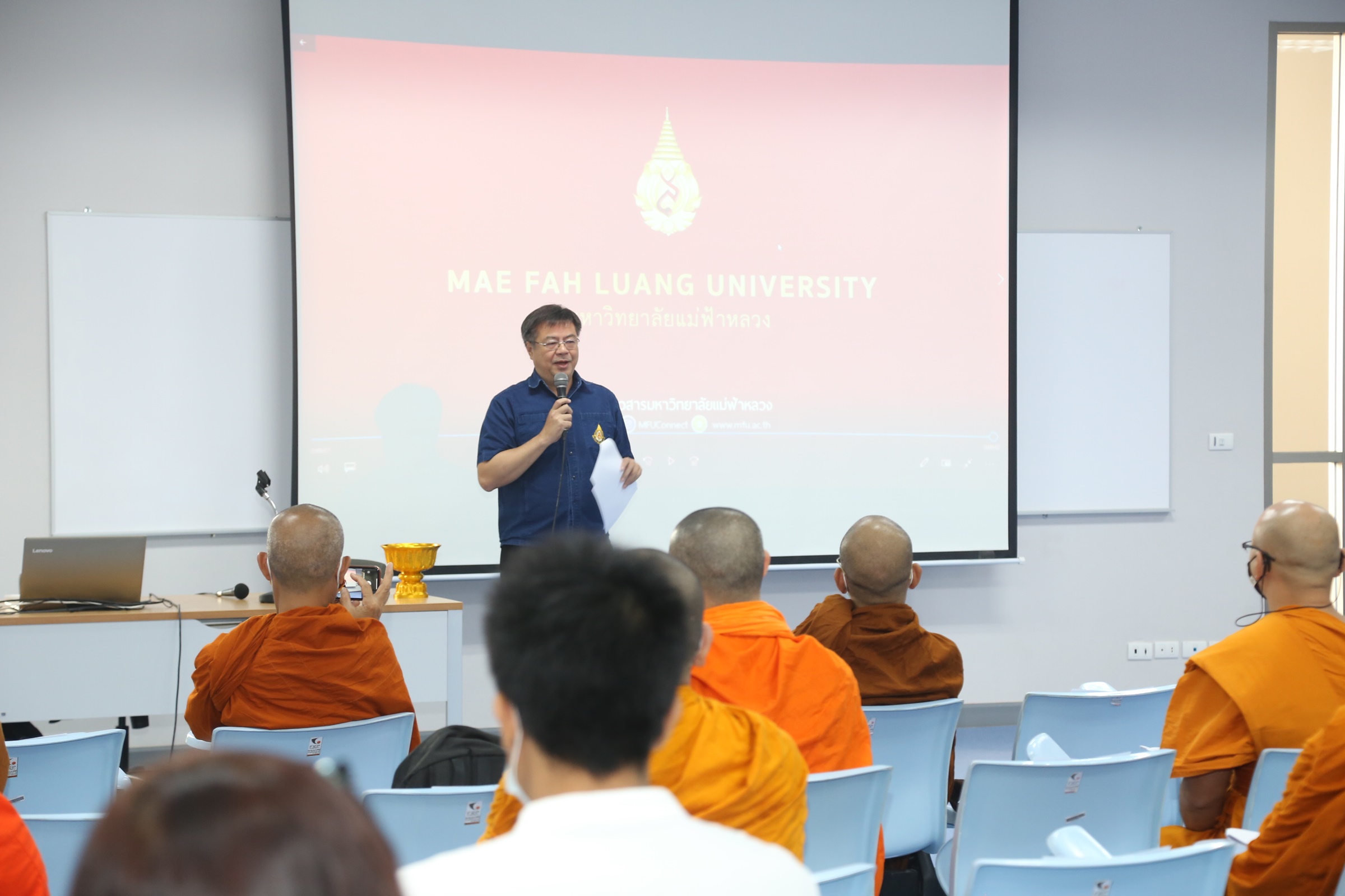 MFU News : IMG_9684.JPG