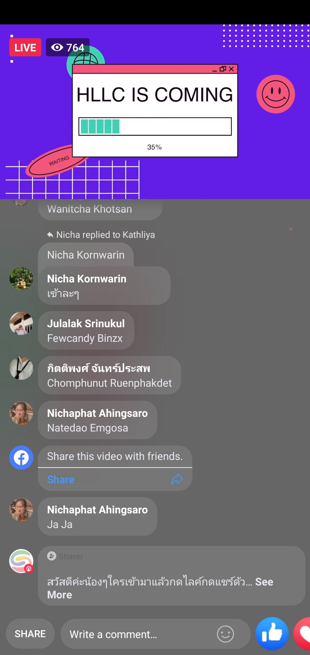 MFU News : how_to_live_2021__11_.jpg