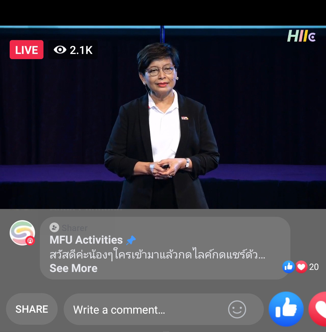 MFU News : how_to_live_2021__2_.jpg