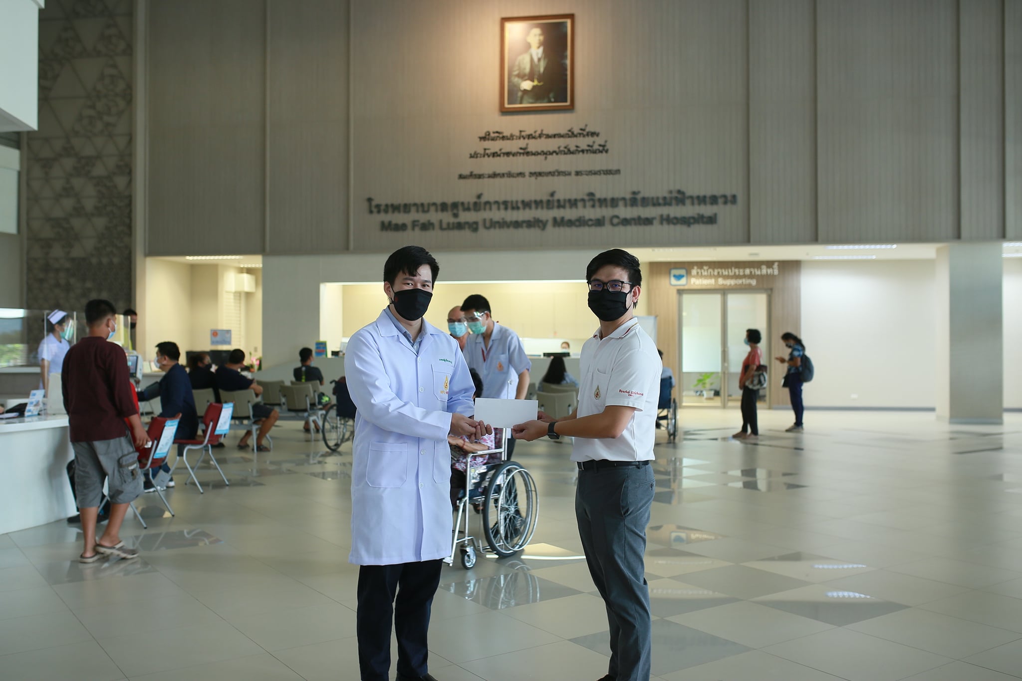 MFU News : 191234434_5875684349116104_4738694728572005506_n.jpg