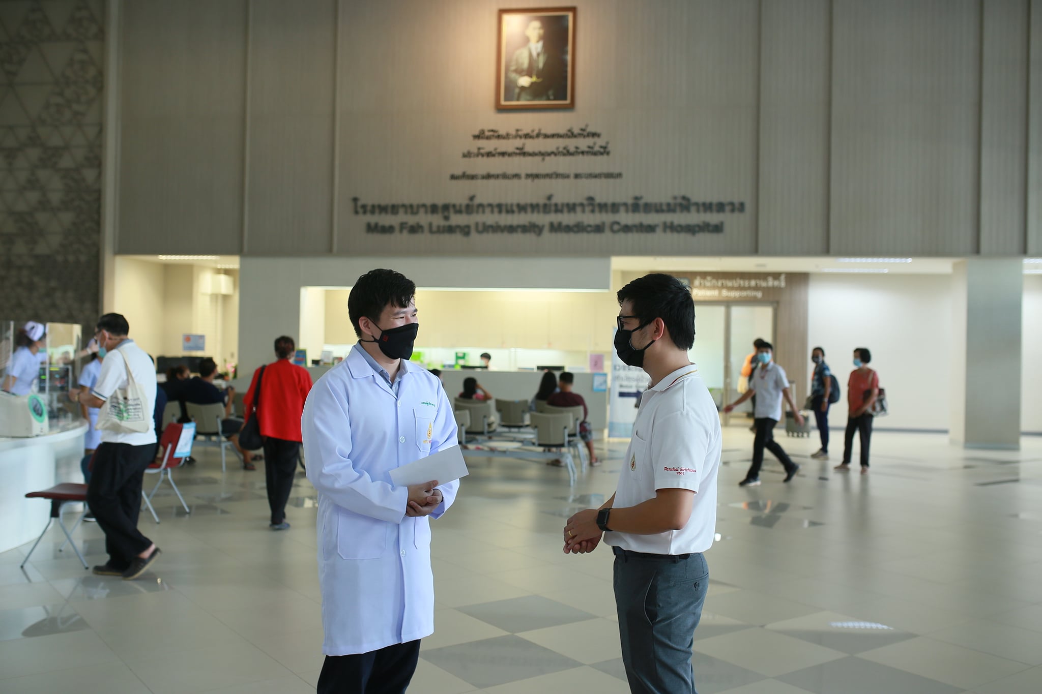 MFU News : 191292815_5875684235782782_2656465094647749445_n.jpg