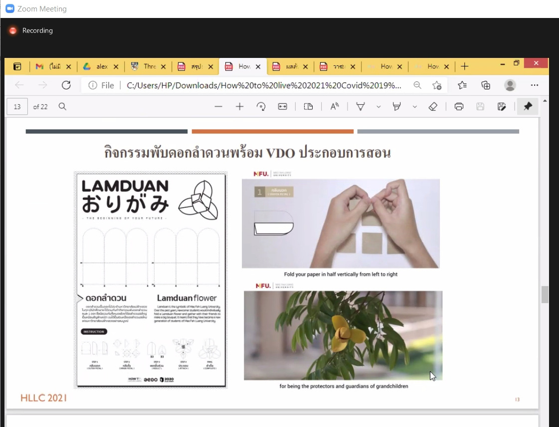MFU News : ประชุม_how_to_live_๒๑๐๕๑๘_2.jpg