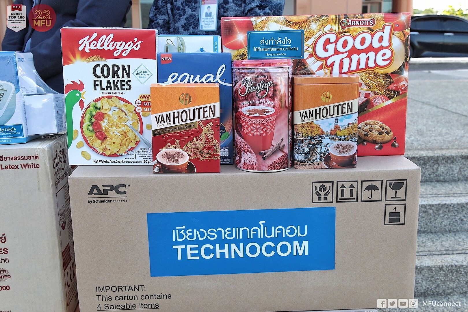 MFU News : 182162042_896916031093792_4843951272838653056_n.jpg