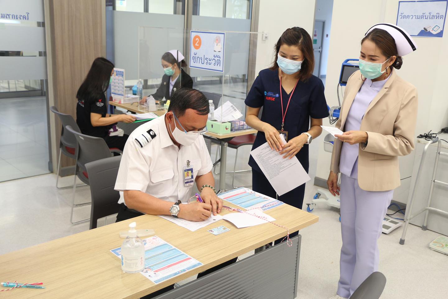 MFU News : 188325434_922257525002058_7541462688102146033_n.jpg