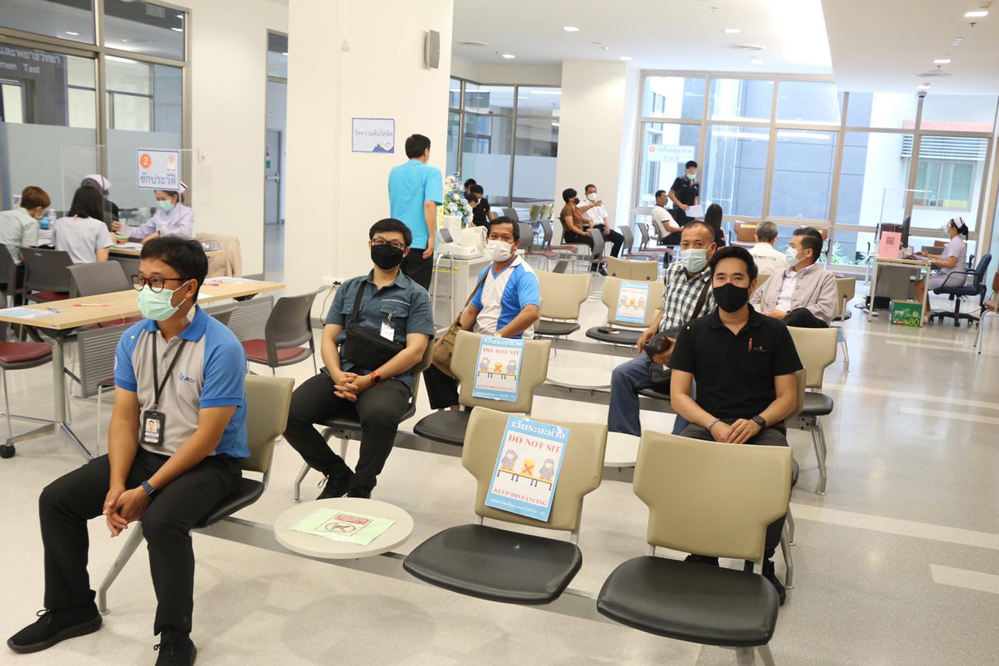 MFU News : 188850724_922257585002052_7825545261287064740_n.jpg