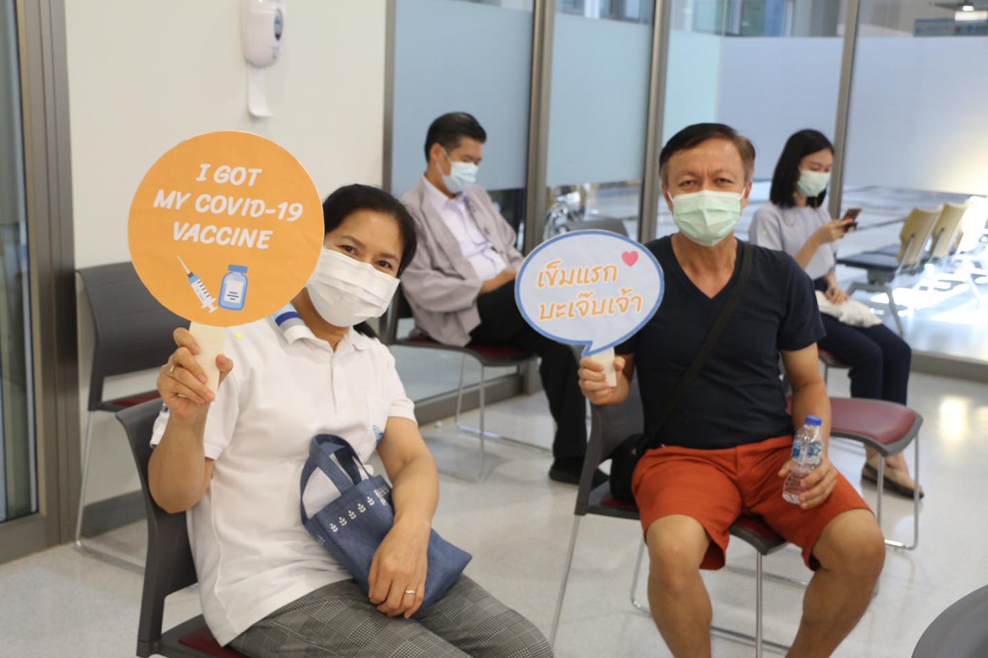 MFU News : 188978386_922257515002059_5585935966836768306_n.jpg