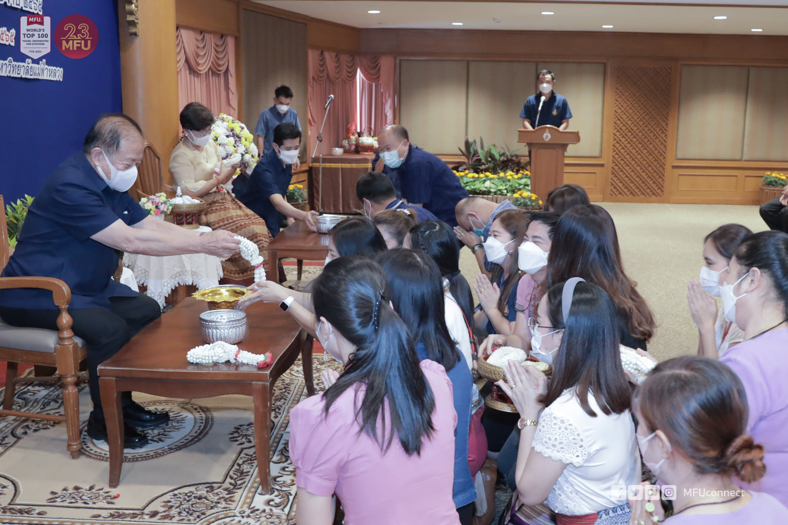 MFU News : 279478430_1117846379000755_3272873308548116305_n.jpg