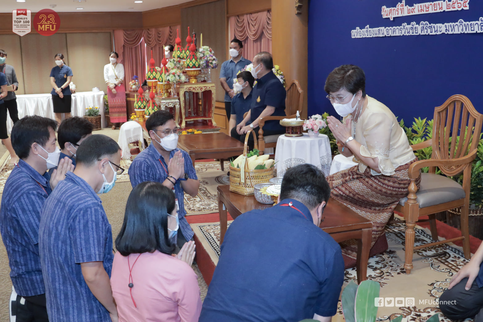 MFU News : 279516126_1117846102334116_1338587798620891497_n.jpg