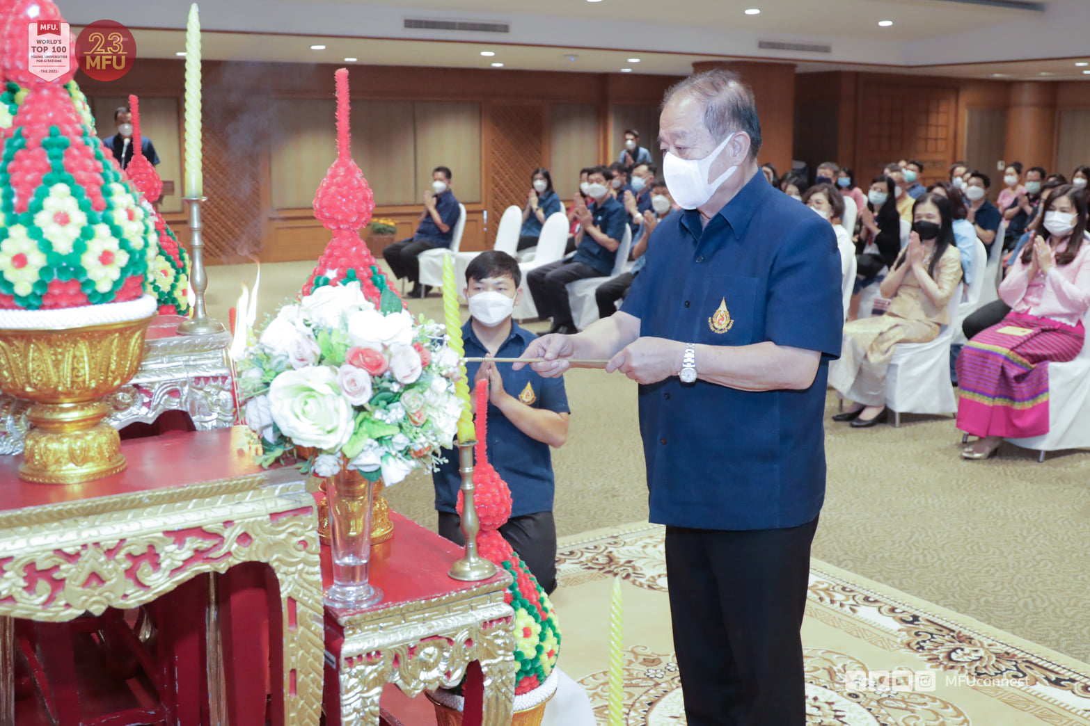 MFU News : 279573331_1117844489000944_1764895379419916597_n.jpg