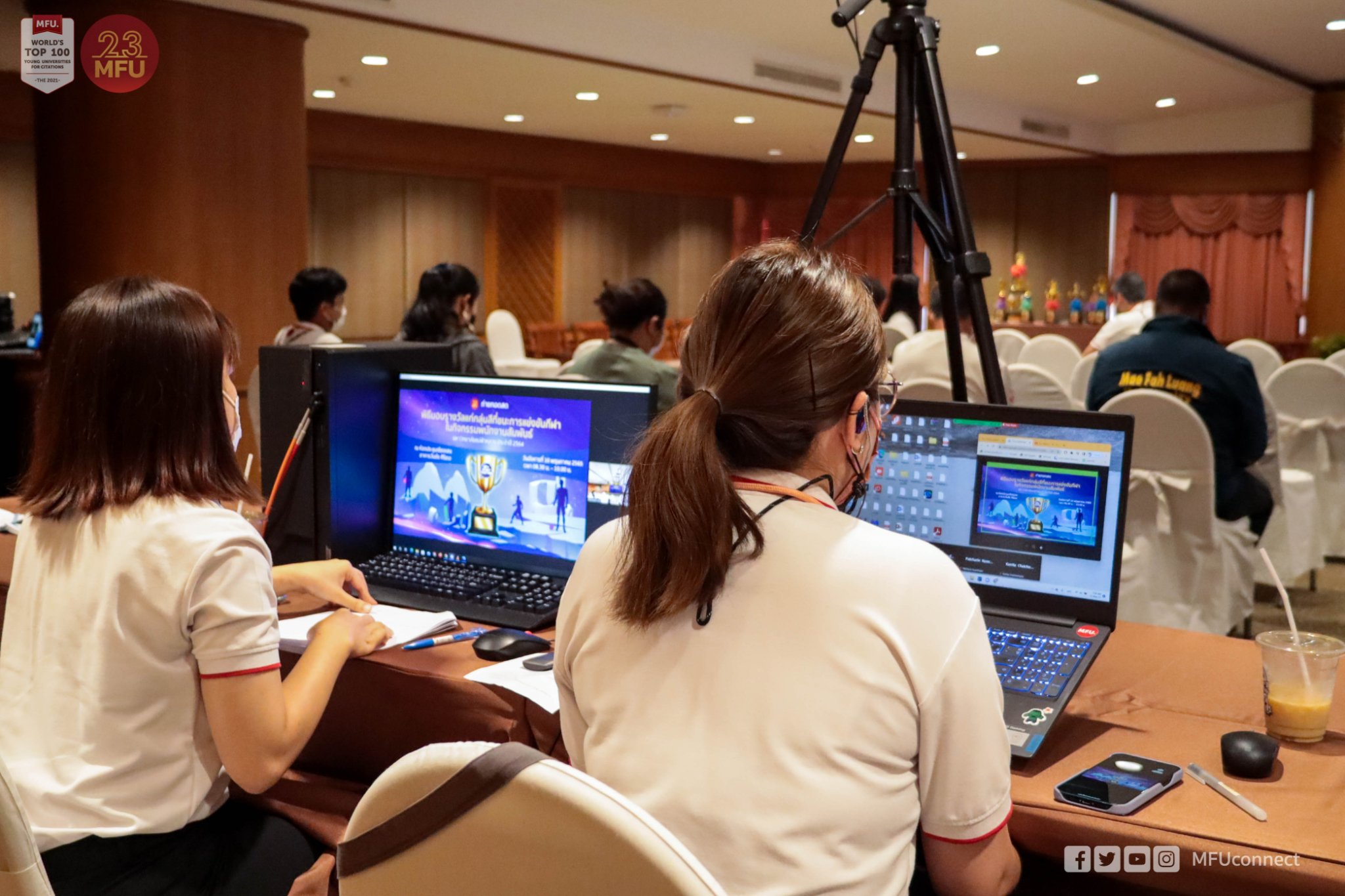 MFU News : 280609633_1125473251571401_1780663487883471052_n.jpg