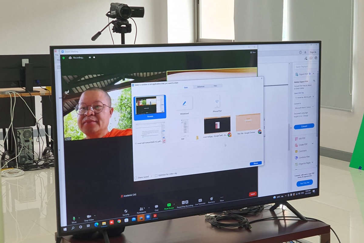 MFU News : 280825883_113280382083-3.jpg