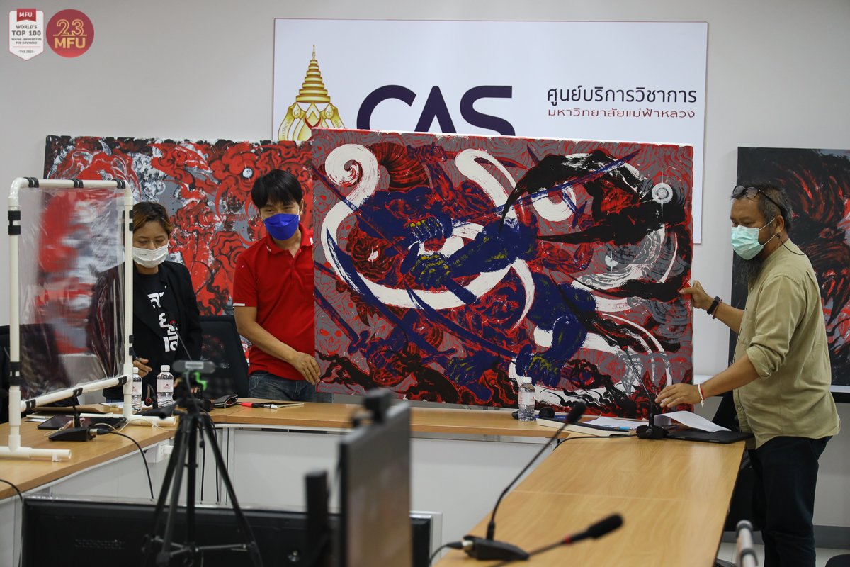 MFU News : 283283415_1132801894171870_320096268001052669_n.jpg