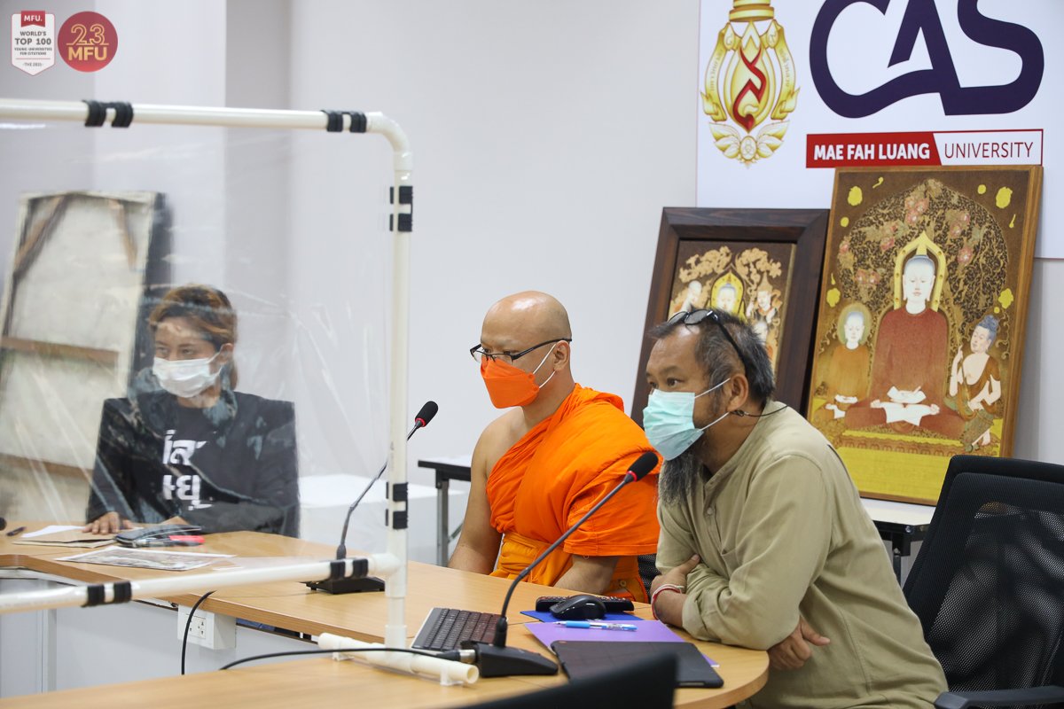 MFU News : 283320630_1132803737505019_7140827470278111328_n.jpg