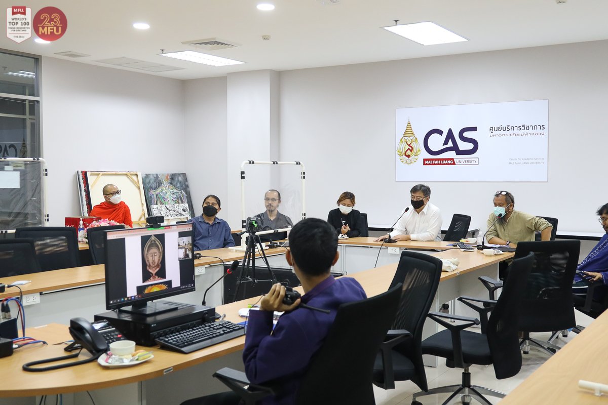 MFU News : 283353339_1132802550838471_6911360633888137040_n.jpg