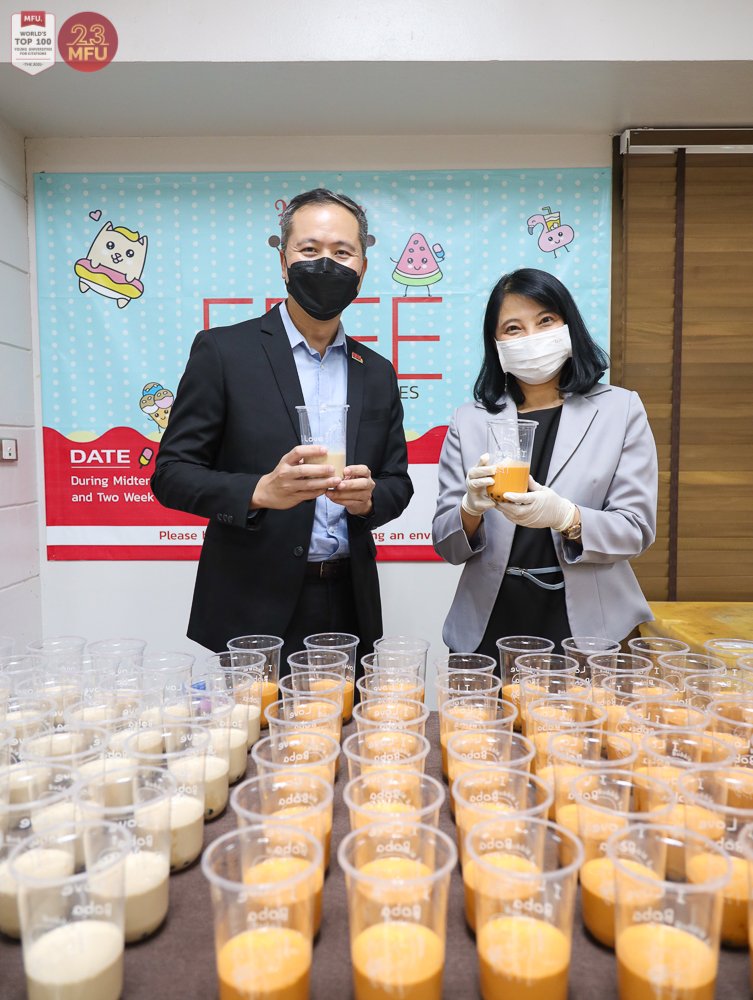 MFU News : 280745269_1126846358100757_6325700406231252364_n.jpg