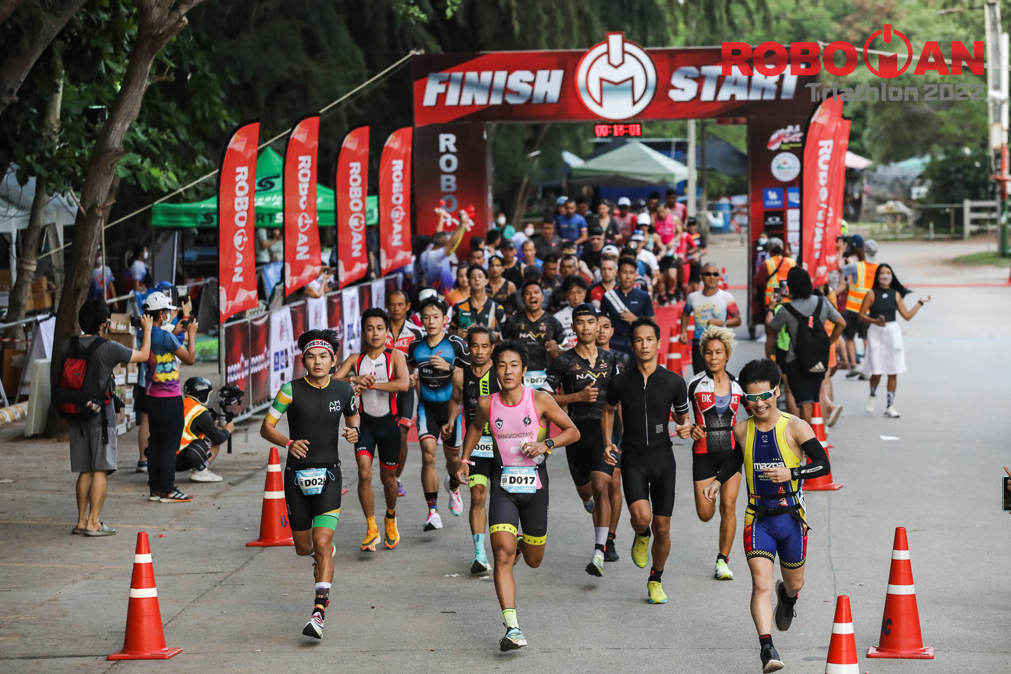 MFU News : 280969962_2019625234895667_2308665414407785346_n.jpg