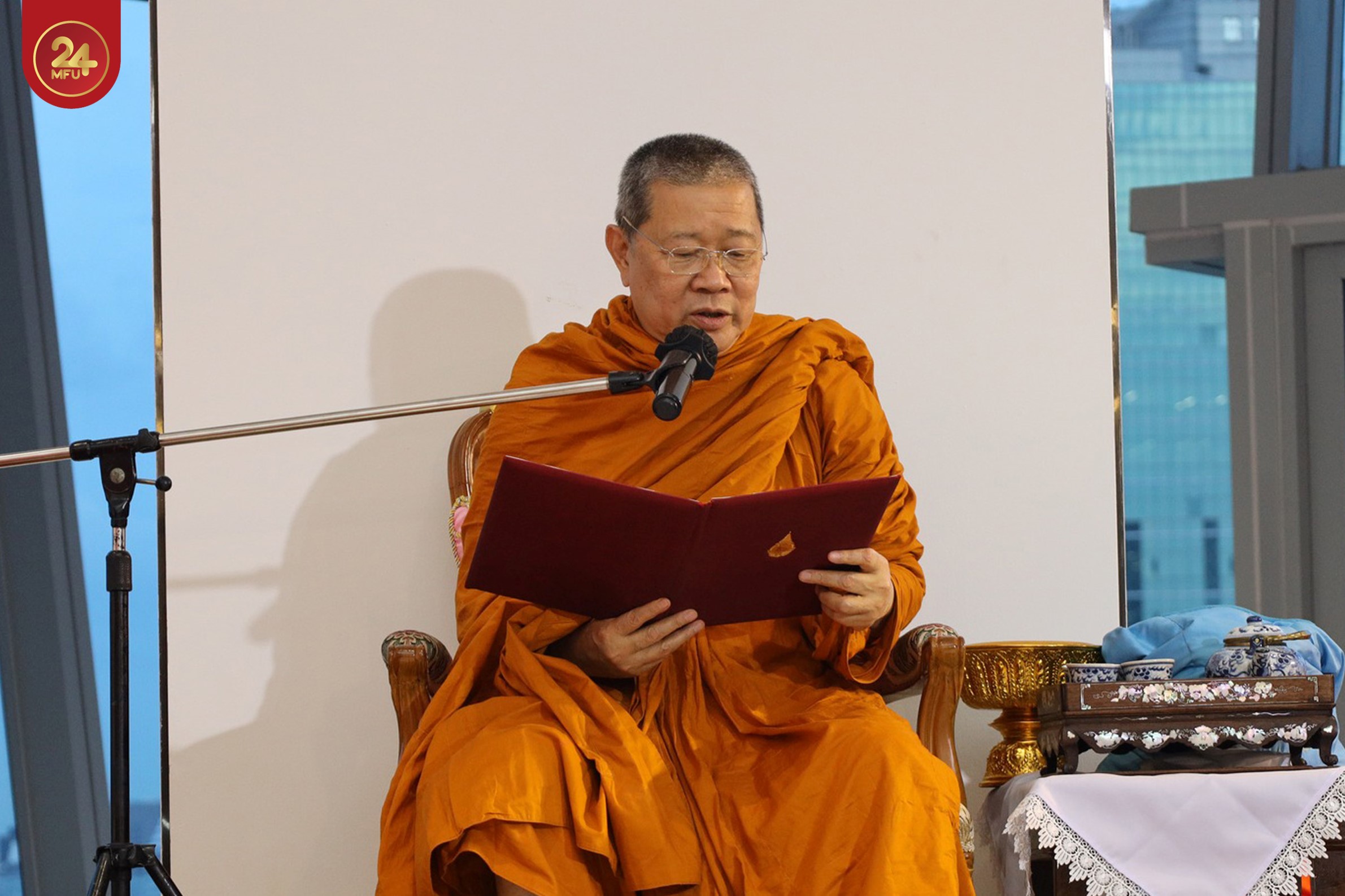 MFU News : 310856955_427432729517062_1201346519035206365_n.jpg