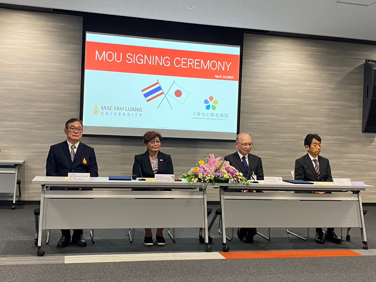 MFU News : Kumamoto_Kenhoku_Hospital_10_April_2023___3_.jpg