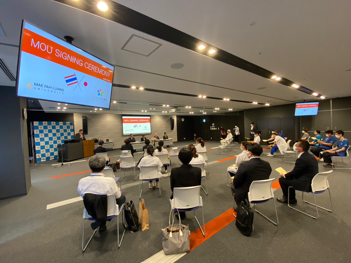 MFU News : Kumamoto_Kenhoku_Hospital_10_April_2023___4_.jpg