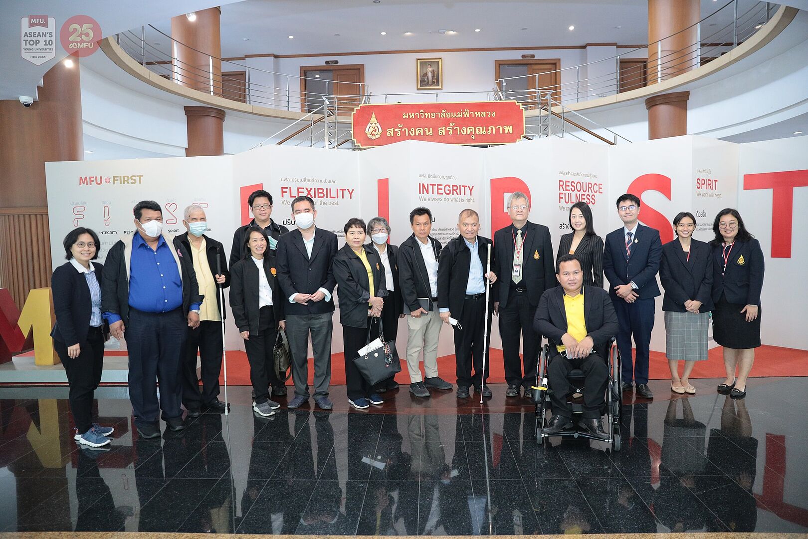 MFU News : 332379364_885452409331917_2935780201185444867_n.jpg