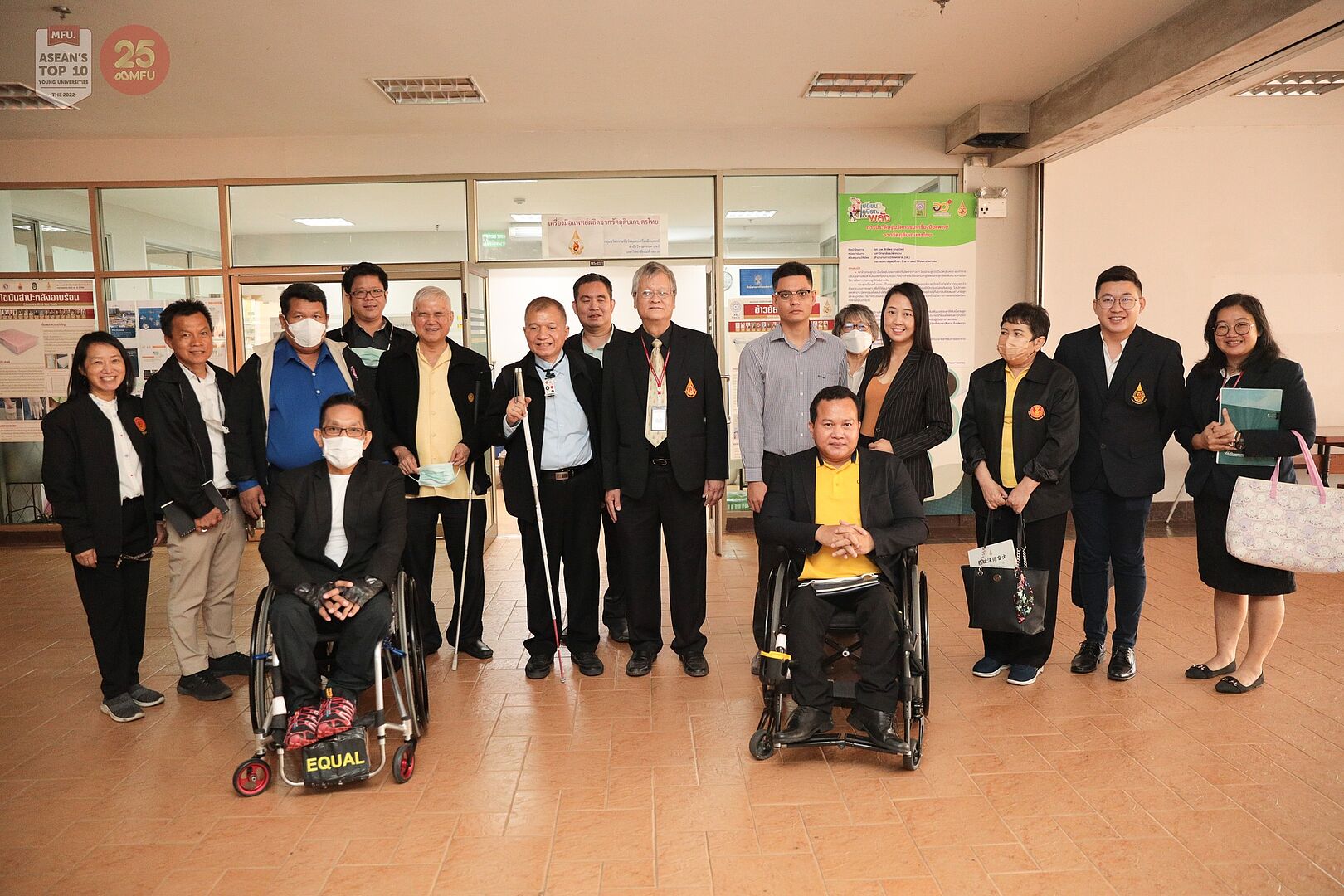 MFU News : 332733174_1834719970238142_7403349140400640742_n.jpg