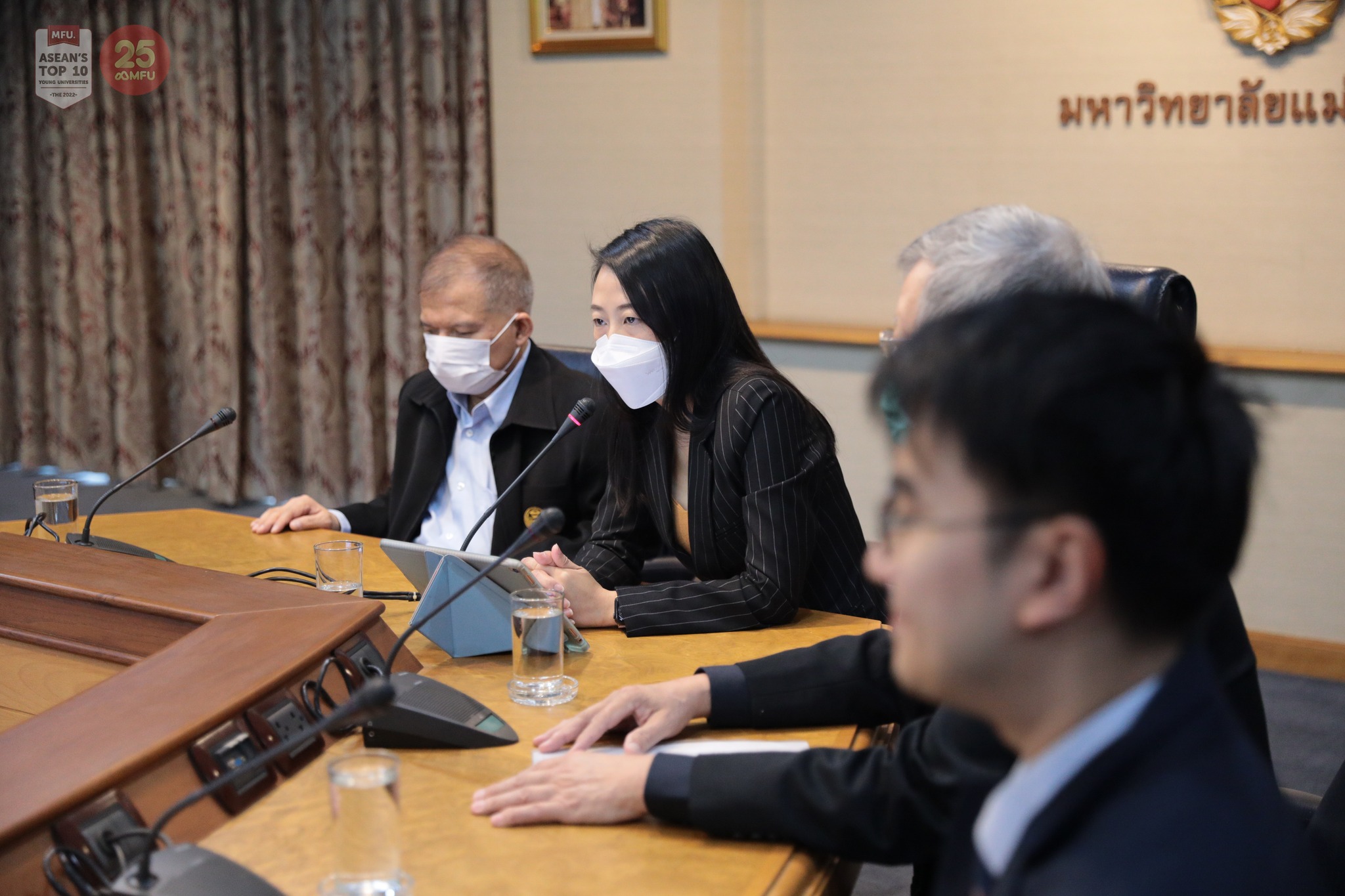 MFU News : 332780968_1601200137048128_5971991333439412060_n.jpg